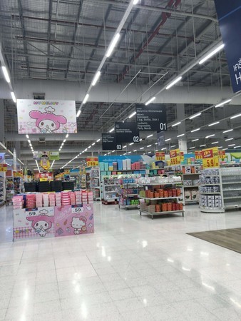 f:id:shidho:20190206124123j:plain