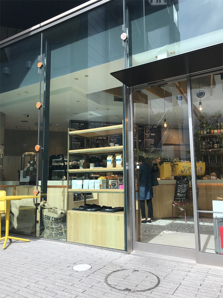 f:id:shidimi:20190919164352j:image