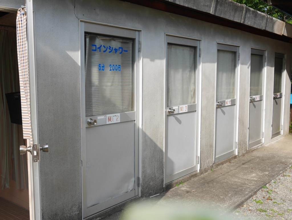 f:id:shidoromodoki:20171214174217j:plain