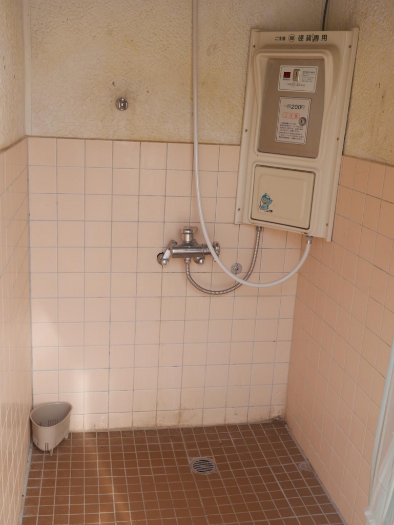 f:id:shidoromodoki:20171214174257j:plain