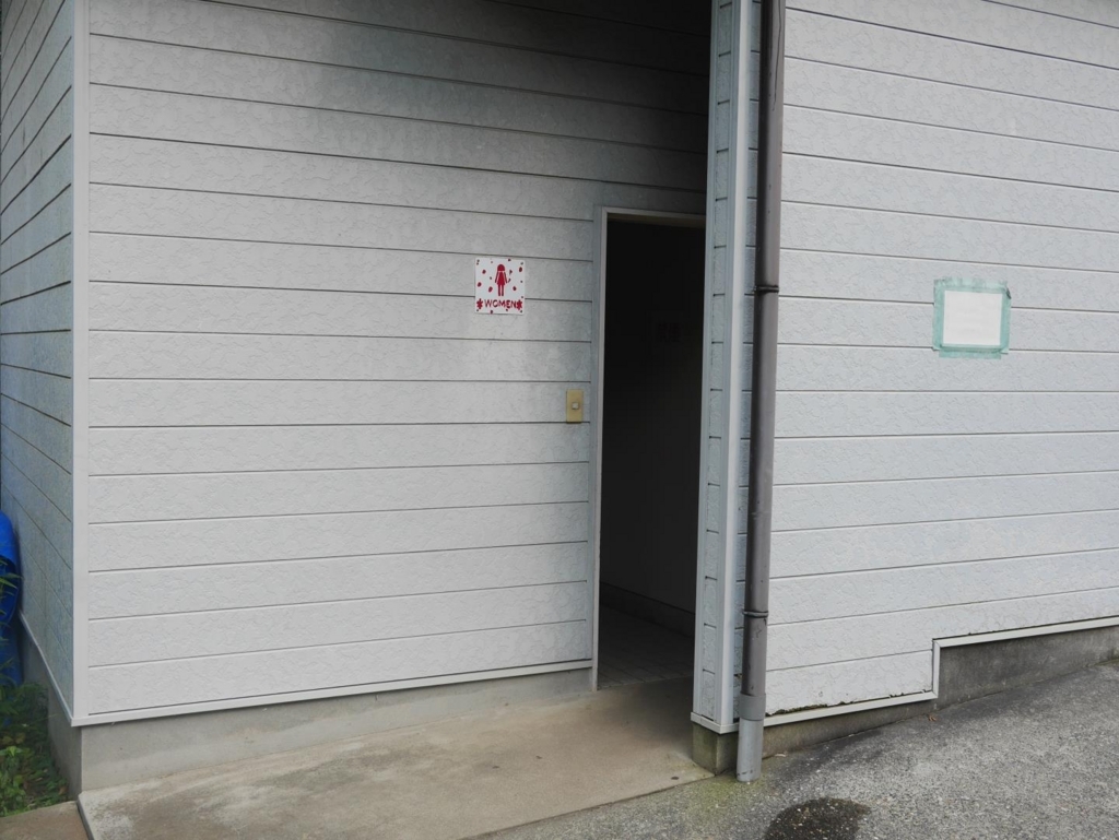 f:id:shidoromodoki:20171214184333j:plain