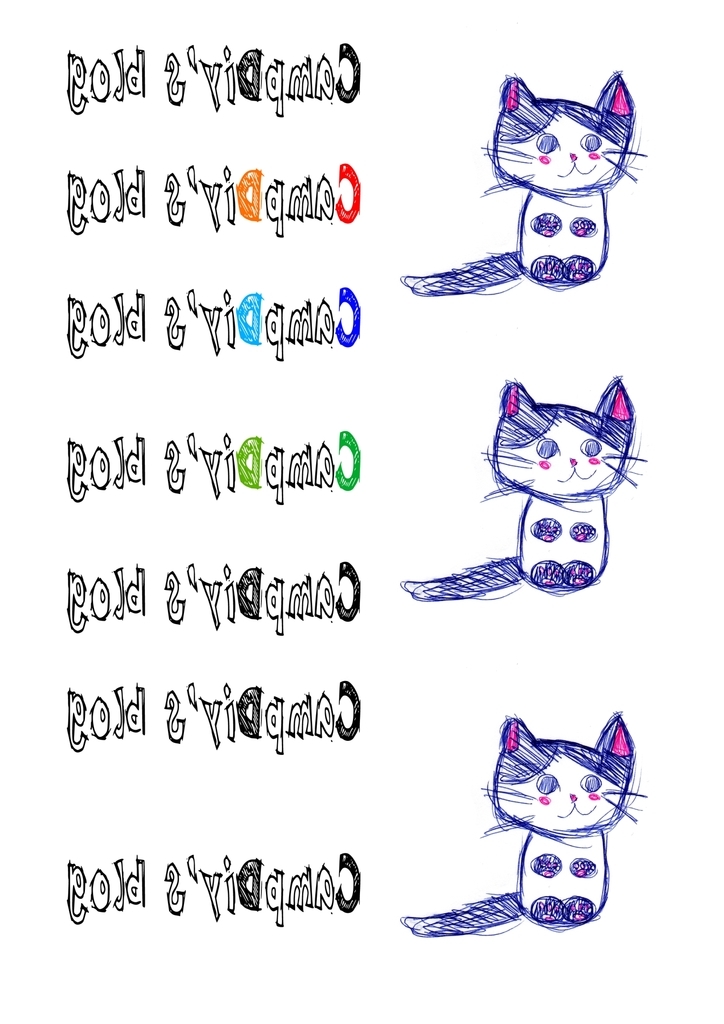 f:id:shidoromodoki:20180927175642j:plain f:id:shidoromodoki:20180927175642j:plain