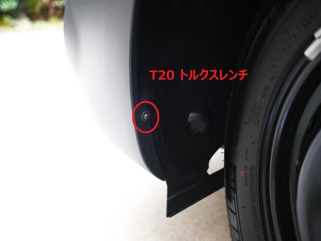 f:id:shidoromodoki:20181130175345j:plain f:id:shidoromodoki:20181130175345j:plain