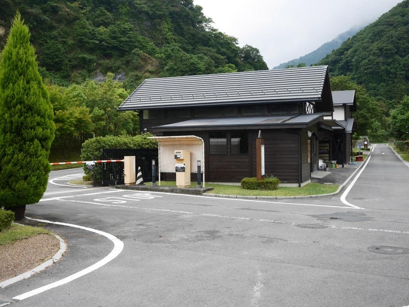f:id:shidoromodoki:20190822160433j:plain