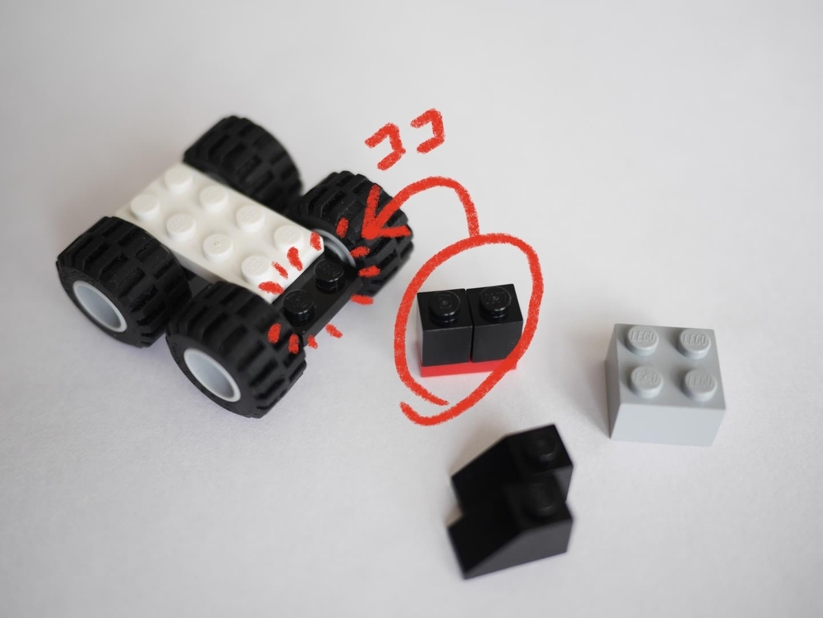 f:id:shidoromodoki:20200820192150j:plain