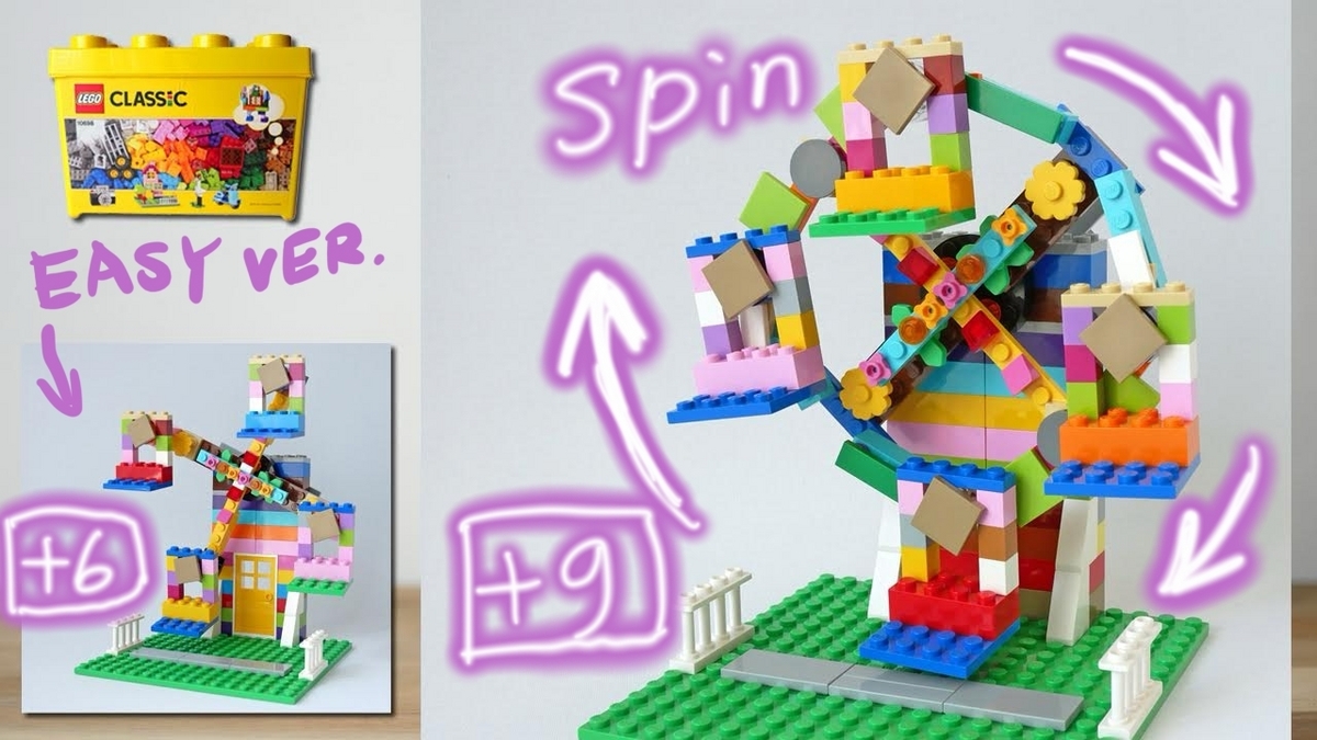 レゴブロック　まとめ売り　20キロ　説明書あり 値下】LEGO まとめ売り 大量セット 説明書あり - メルカリ