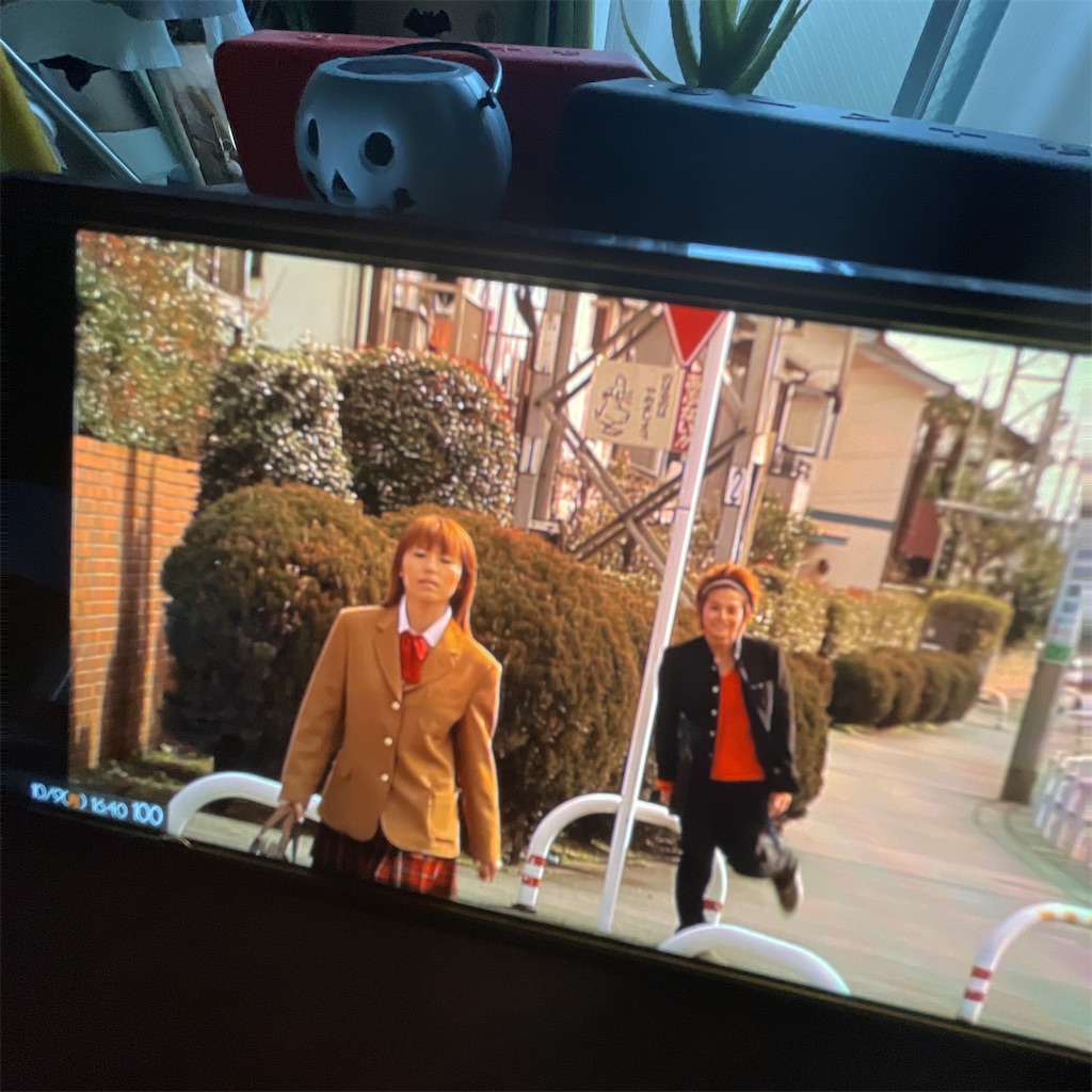 若槻 千夏 ごくせん