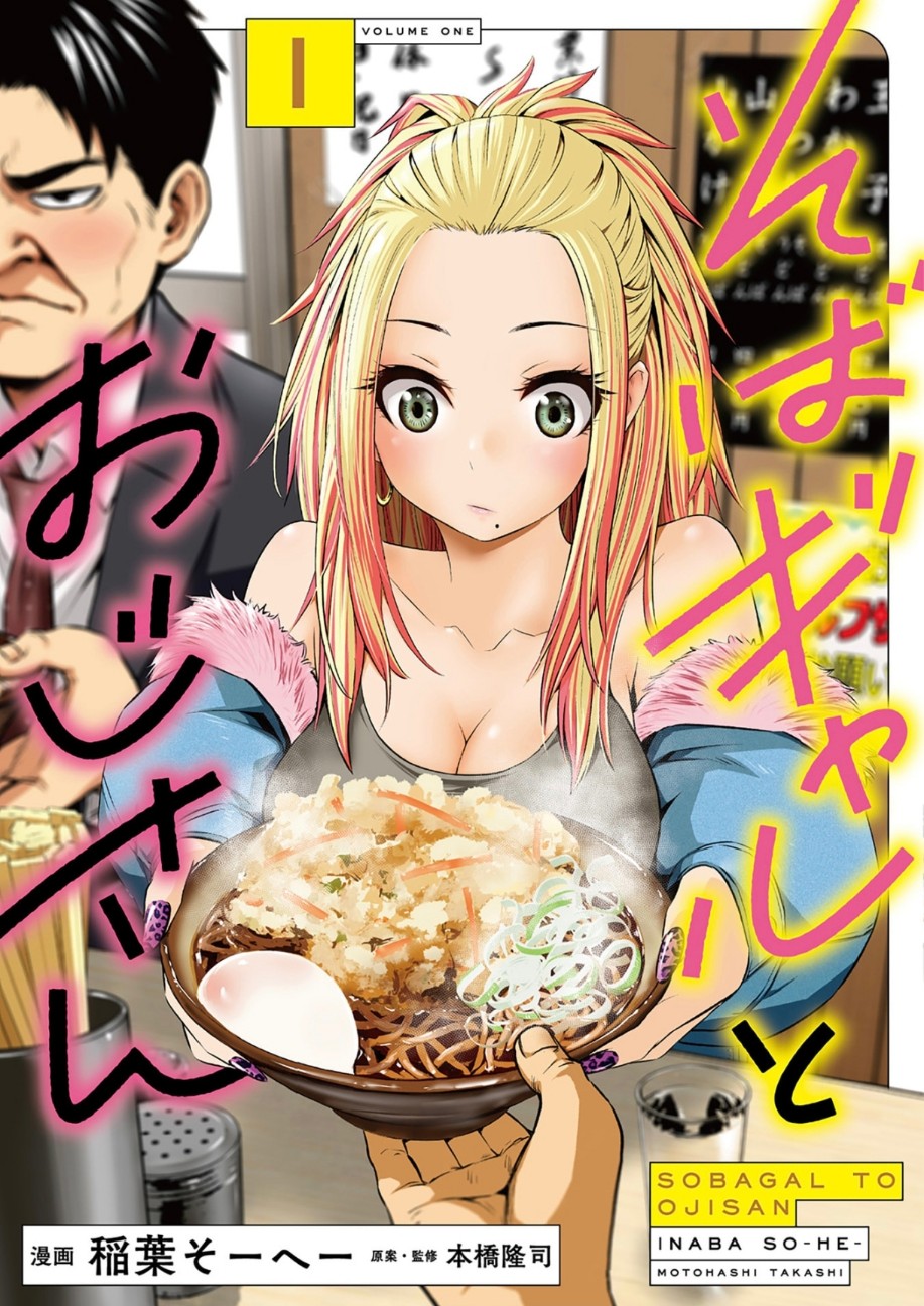 f:id:shidulu:20260803214113j:image