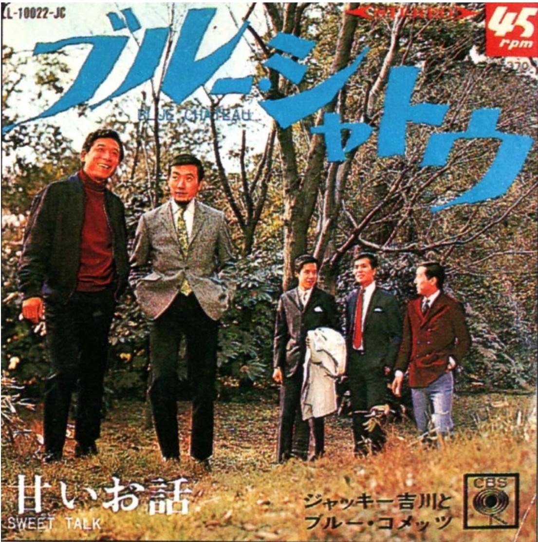 f:id:shidulu:20260916202152j:image f:id:shidulu:20260916202152j:image