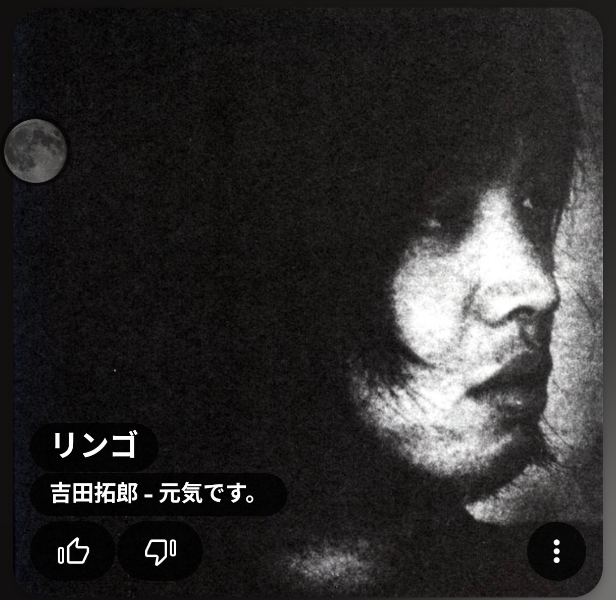f:id:shidulu:20260923233046j:image f:id:shidulu:20260923233046j:image