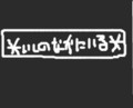 ドラクエにあるまじきこと