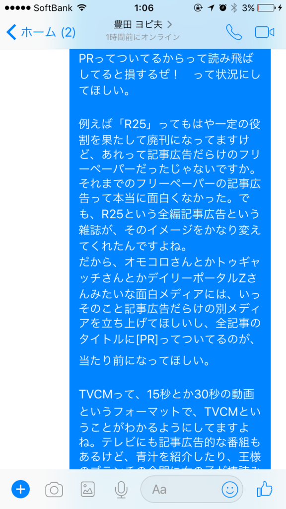 f:id:shields-pikes:20170610011551p:plain f:id:shields-pikes:20170610011551p:plain