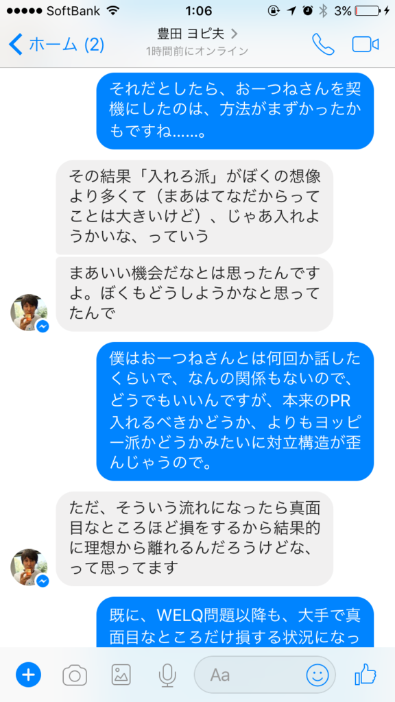 f:id:shields-pikes:20170610011718p:plain f:id:shields-pikes:20170610011718p:plain