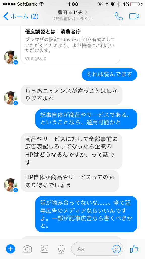 f:id:shields-pikes:20170610120350p:plain f:id:shields-pikes:20170610120350p:plain