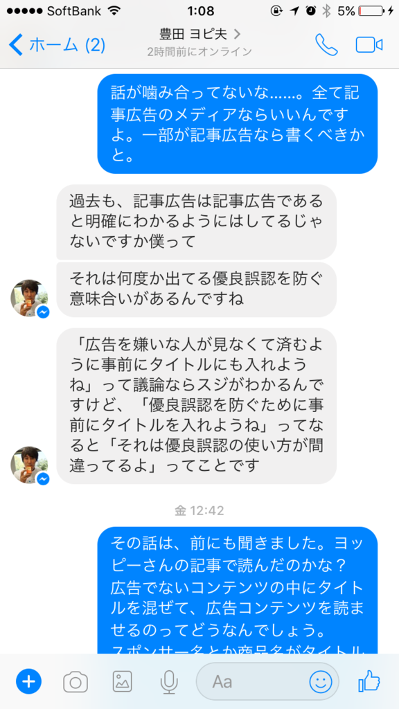 f:id:shields-pikes:20170610121306p:plain f:id:shields-pikes:20170610121306p:plain