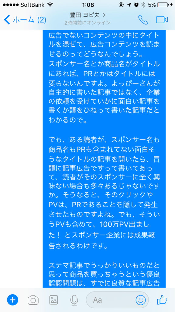 f:id:shields-pikes:20170610121330p:plain f:id:shields-pikes:20170610121330p:plain