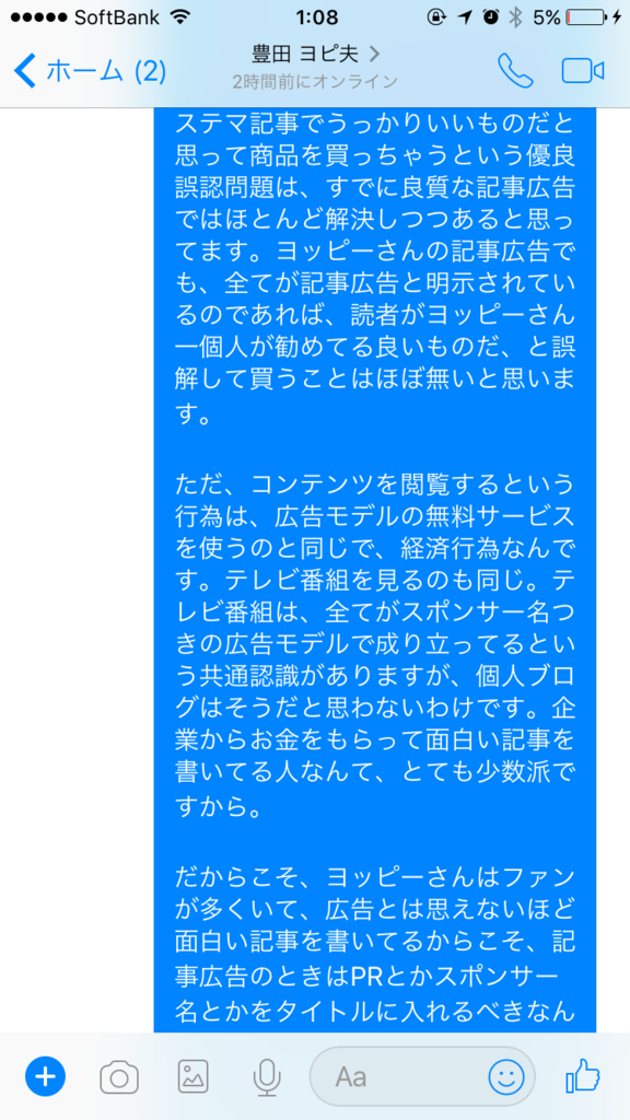 f:id:shields-pikes:20170610121345p:plain f:id:shields-pikes:20170610121345p:plain