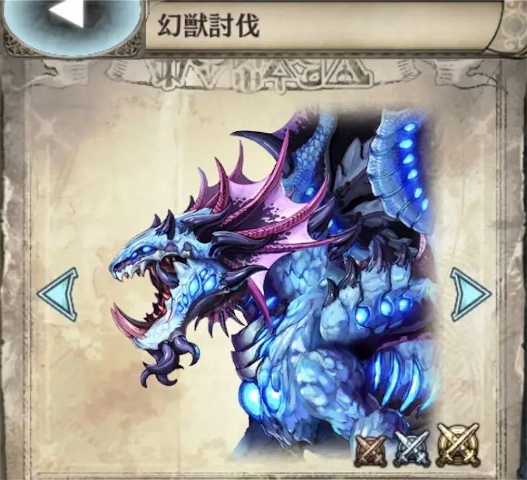 f:id:shien-nk:20190924110123j:image f:id:shien-nk:20190924110123j:image