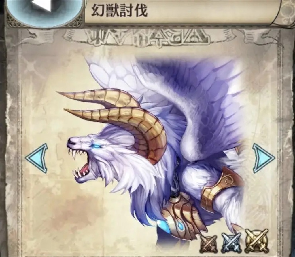 f:id:shien-nk:20190924110316j:image f:id:shien-nk:20190924110316j:image