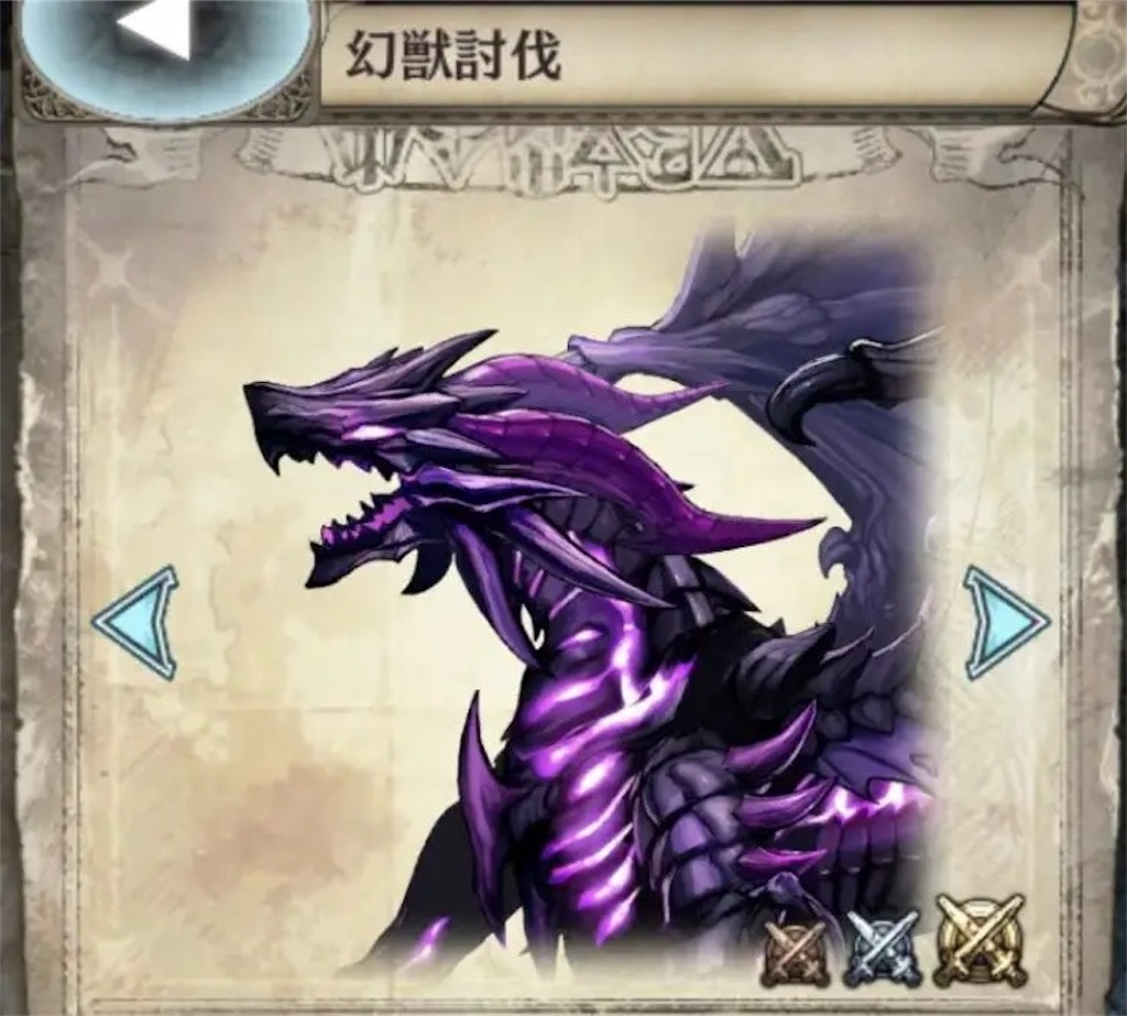 f:id:shien-nk:20190924110446j:image f:id:shien-nk:20190924110446j:image