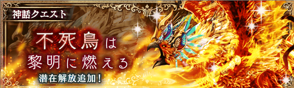 f:id:shien-nk:20190924111032p:image f:id:shien-nk:20190924111032p:image