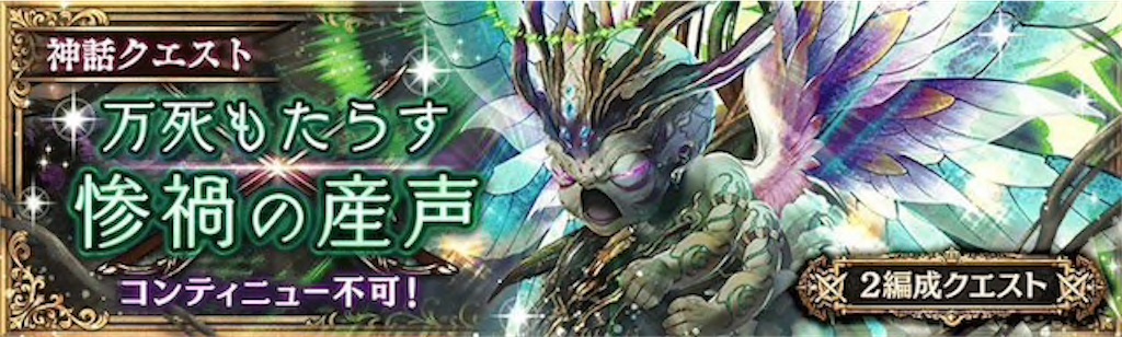 f:id:shien-nk:20190924111851j:image f:id:shien-nk:20190924111851j:image