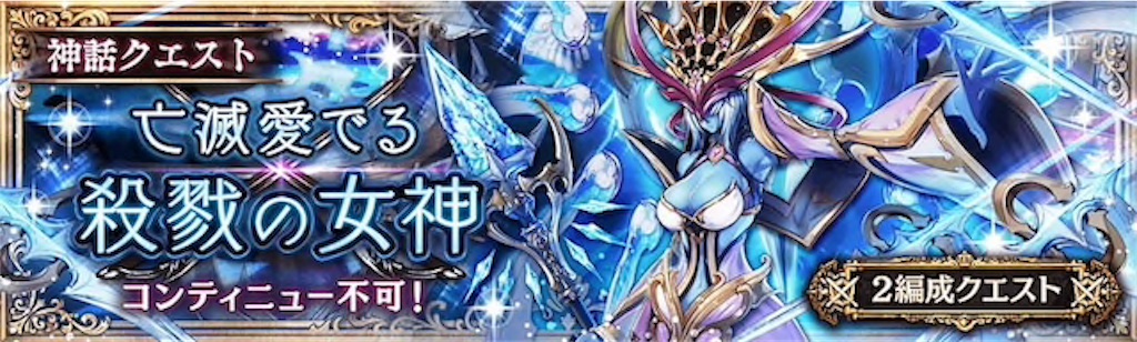 f:id:shien-nk:20190924111855j:image f:id:shien-nk:20190924111855j:image