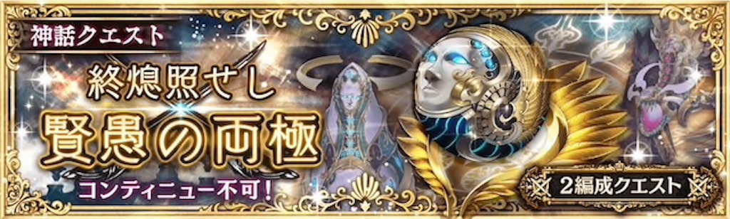 f:id:shien-nk:20190924111858j:image f:id:shien-nk:20190924111858j:image