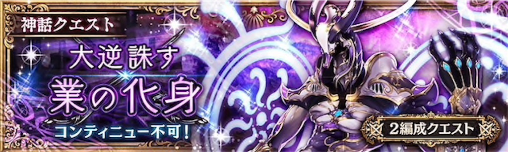 f:id:shien-nk:20190924111905j:image f:id:shien-nk:20190924111905j:image