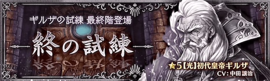 f:id:shien-nk:20190924112200j:image f:id:shien-nk:20190924112200j:image