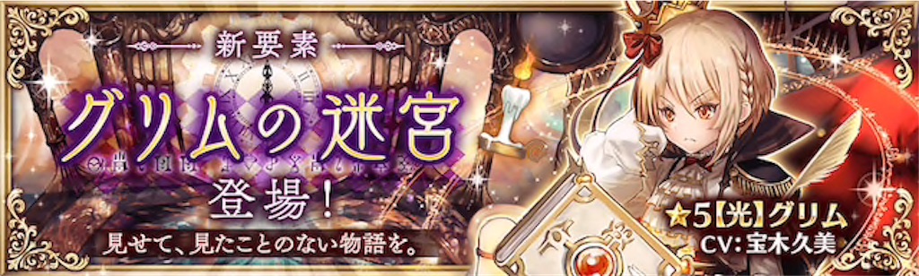 f:id:shien-nk:20190924112216j:image f:id:shien-nk:20190924112216j:image