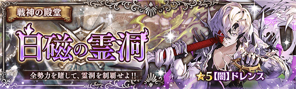 f:id:shien-nk:20190924112245p:image f:id:shien-nk:20190924112245p:image