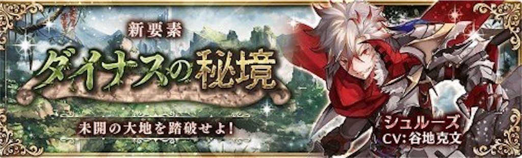 f:id:shien-nk:20190924113937j:image f:id:shien-nk:20190924113937j:image