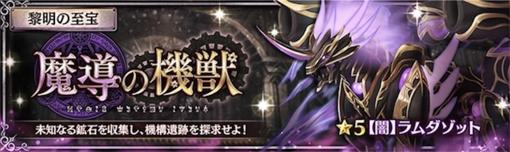 f:id:shien-nk:20190924114858j:image f:id:shien-nk:20190924114858j:image