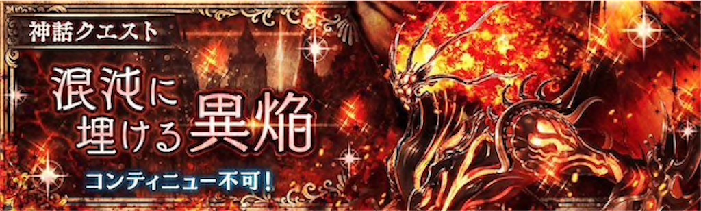 f:id:shien-nk:20190924114940j:image f:id:shien-nk:20190924114940j:image