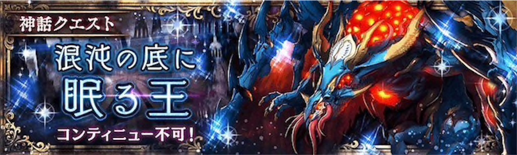 f:id:shien-nk:20190924114951j:image f:id:shien-nk:20190924114951j:image