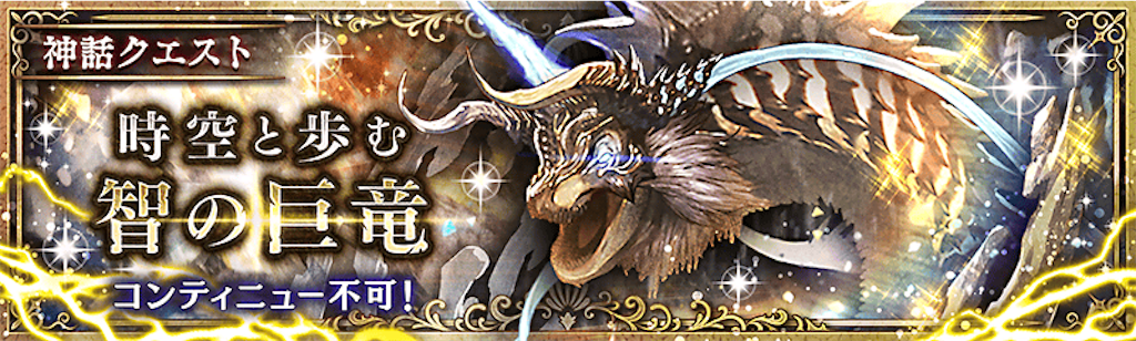 f:id:shien-nk:20190924115009p:image f:id:shien-nk:20190924115009p:image