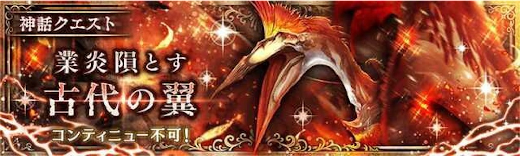 f:id:shien-nk:20190924115015j:image f:id:shien-nk:20190924115015j:image