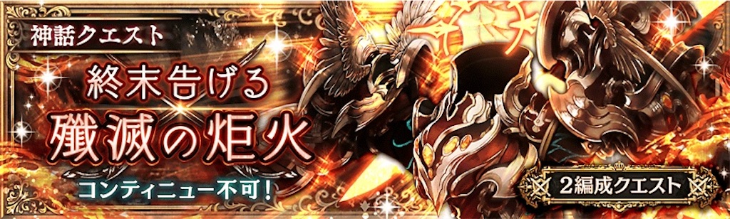 f:id:shien-nk:20191219090754j:image f:id:shien-nk:20191219090754j:image