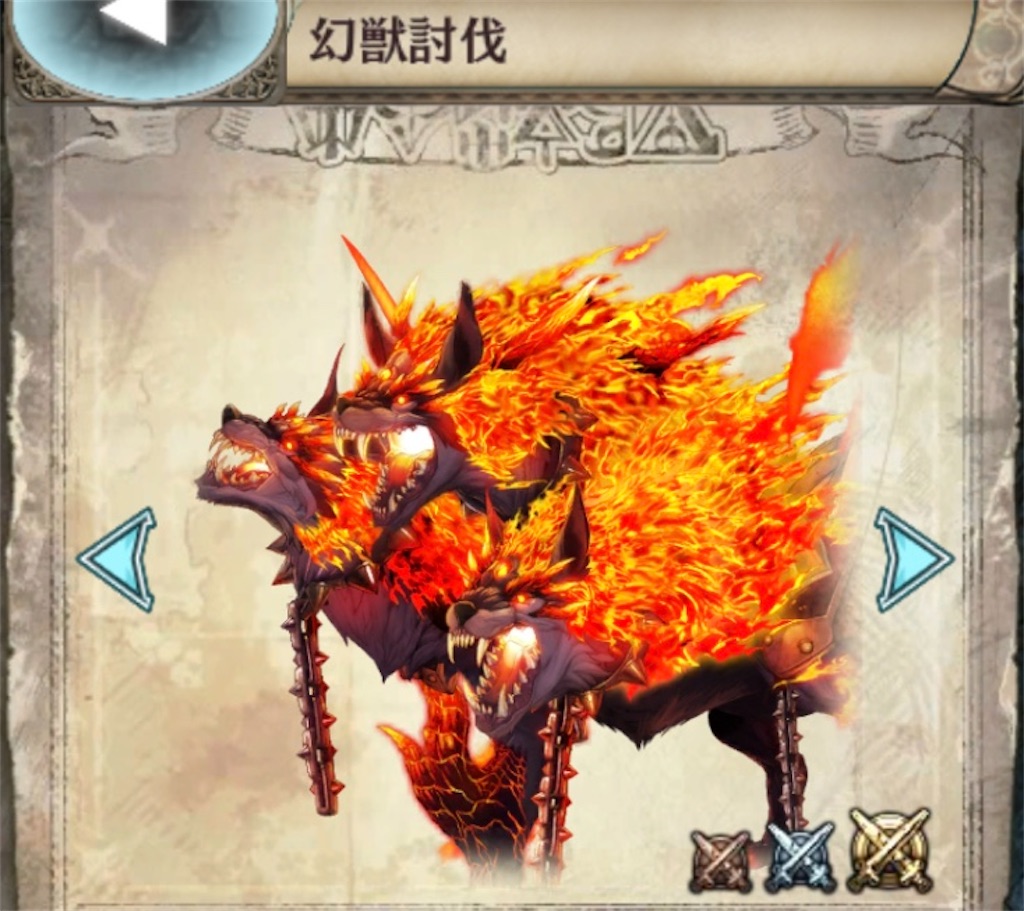 f:id:shien-nk:20191221164559j:image f:id:shien-nk:20191221164559j:image