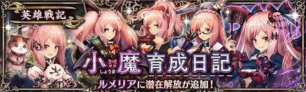 f:id:shien-nk:20191226191404j:image f:id:shien-nk:20191226191404j:image