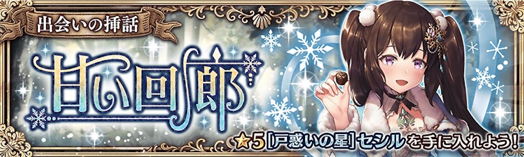f:id:shien-nk:20200215143207j:image f:id:shien-nk:20200215143207j:image