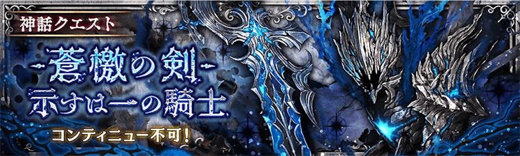 f:id:shien-nk:20200220172248j:image f:id:shien-nk:20200220172248j:image