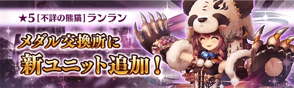 f:id:shien-nk:20200320004258j:image f:id:shien-nk:20200320004258j:image