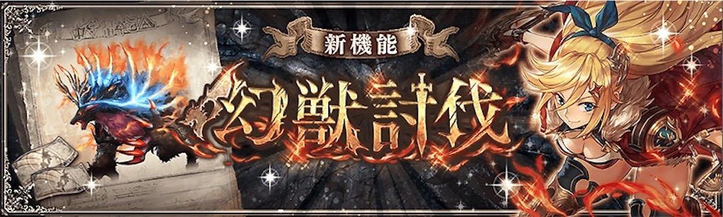 f:id:shien-nk:20200320004323j:image f:id:shien-nk:20200320004323j:image