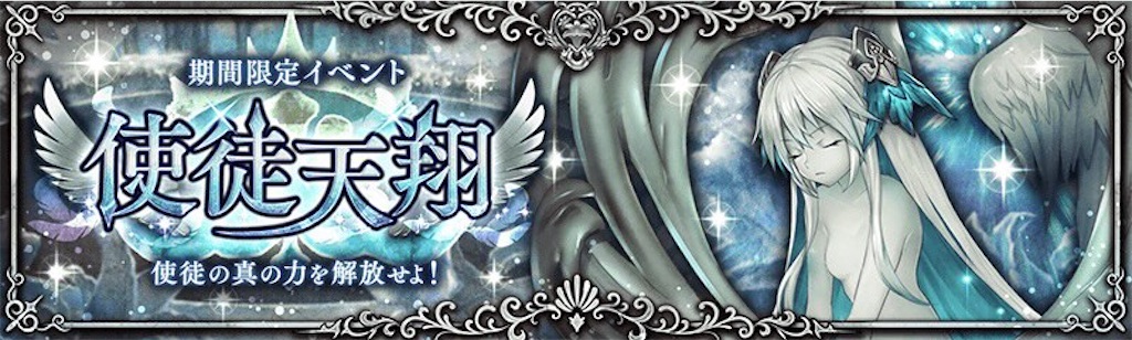 f:id:shien-nk:20200320004431j:image f:id:shien-nk:20200320004431j:image