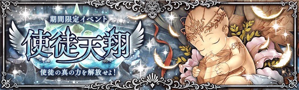 f:id:shien-nk:20200320004433j:image f:id:shien-nk:20200320004433j:image