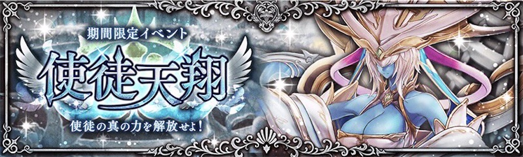 f:id:shien-nk:20200320004436j:image f:id:shien-nk:20200320004436j:image