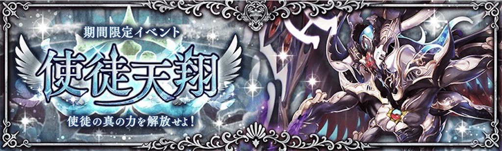 f:id:shien-nk:20200320004442j:image f:id:shien-nk:20200320004442j:image