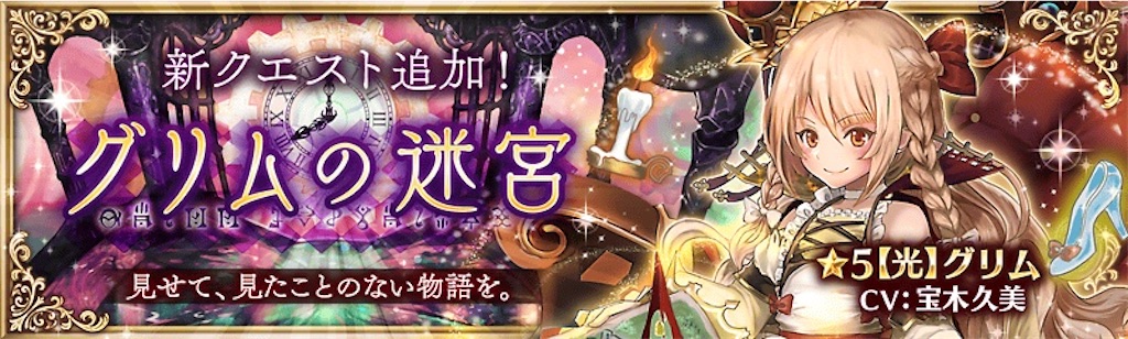 f:id:shien-nk:20200320004516j:image f:id:shien-nk:20200320004516j:image
